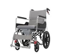 Carrozzina Per Disabili Sedia Da Toilette Con Ruote For Anziani Passeggino Leggero Pieghevole Disabili Multifunzione Portatile In Lega Di Alluminio Sedie a Rotelle(C)