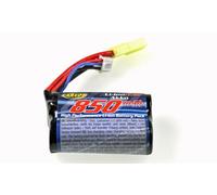 Carson 500608147 - LI-ION Batteria 7,4V/850Mah - Nuovo