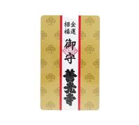 Carta amuleto Zenkoji Temple Attracting Wealth and Good Fortune OMAMORI giapp...