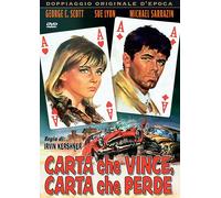 Carta Che Vince, Carta Che Perde [Dvd] - Sue Lyon,Harry Morgan,George C. Scott