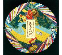 Carta Chiyogami Mino Washi 15x15cm 40 fogli misti origami