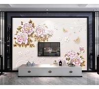 Carta Da Parati 3D Fiori Rosa Farfalla Linea 300x210cm Fotomurali Poster Gigante Design Murale Decorazione -MIWEI Wallpaper-ZXY-32278