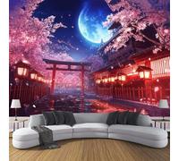 Carta Da Parati Effetto 3D Stile Giapponese Strada 300×210cm Fotomurali Non Tessuto, Anime Sakura Decorazione Poster Arte Murale Moderna per Casa Ufficio Camera Da Letto Soggiorno Rosso