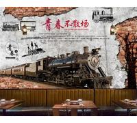 Carta da parati retrò vecchio treno gioventù non finisce mai decorazione bar dipinto caffetteria ristorante murale, 3D, 300x210cm