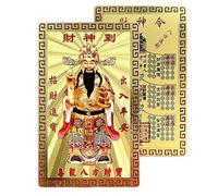 Carta Di Prosperità Di Capodanno Cinese - Ricordo del Dio della Ricchezza 2026 | Biglietto Di Auguri di Capodanno Cinese per la Prosperità - Per Fortuna Probabilità Successo Viaggio Famiglia Feste