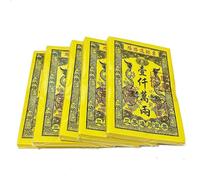 Carta Joss Cinese - Denaro degli Antenati da Bruciare, Banconote dell'Inferno per Cerimonie Funebri,Carta Joss Denaro Antenati,Carta Sacrificale Cinese,Denaro per l'Aldilà,A/300 Sheets