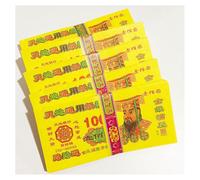 Carta Joss Cinese - Denaro degli Antenati da Bruciare, Banconote dell'Inferno per Cerimonie Funebri,Carta Joss Denaro Antenati,Carta Sacrificale Cinese,Denaro per l'Aldilà,A/500 Sheets