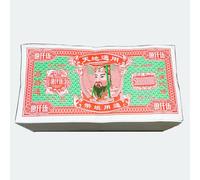 Carta Joss Cinese - Denaro degli Antenati da Bruciare, Banconote dell'Inferno per Cerimonie Funebri,Carta Joss Denaro Antenati,Carta Sacrificale Cinese,Denaro per l'Aldilà,L-C/350 Sheets