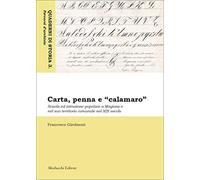 Carta, penna e «calamaro». Scuola ed istruzione popolare a Magione e nel suo territorio comunale nel XIX secolo