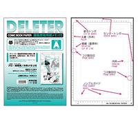 Carta per creare manga, B4, 40 fogli, tipo: spesso, prodotto in Giappone