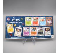 Carta Pokemon Francobollo Pikachu Eevee Sigillo Spada Scudo 2021 Giapponese J...