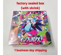 Carta Pokemon Inferno Scarlatto e Viola X Booster Box M2 giapponese con striz...
