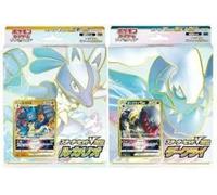 Carta Pokemon Lucario VSTAR e Darkrai VSTAR Starter Set Giapponese...