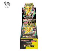 Carta Pokemon Mega Dream ex Booster Box M2a giapponese TCG sigillata in fabbr...