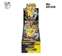 Carta Pokemon Mega Dream ex Booster Box M2a TCG giapponese NO SHRINK sconto N...