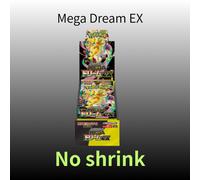 Carta Pokemon MEGA Dream ex M2a giapponese 2025 senza scatola termoretraibile...