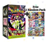 Carta Pokemon MEGA Munikis Nihil Zero Booster Box M3 sigillata versione coreana