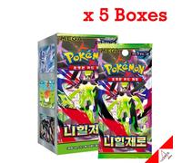 Carta Pokemon MEGA Munikis Zero (Nihil Zero) Booster Box M3 5Box Sigillato-Co...