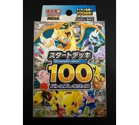 MEGA Start Deck 100 - Collezione Battaglie Pokémon (Giappone)