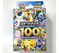 MEGA Start Deck 100 - Collezione Battaglie Pokémon (Giappone)