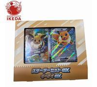 Carta Pokemon MEGA Starter Set ex Eevee ex Deck giapponese mai aperta nuova