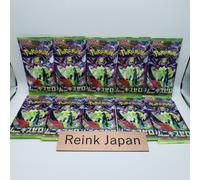 Carta Pokemon Nihil Zero Booster Pack 10 Pack M3 Mega JP