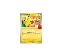 Carta Pokémon Pikachu McDonald's, Edizione Limitata Giapponese, Happy Meal 2025