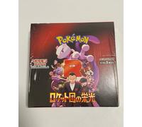 Carta Pokemon PSL The Glory of Team Rocket Booster Box giapponese con termore...