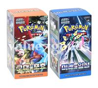 Pokemon Card Ancient Roar & Future Flash Booster Box SET/Korean Ver./sv4K+sv4M