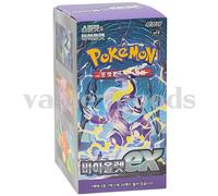Carta Pokemon Scarlatto e Viola sv1V Violet ex Booster Box Korean Ver./