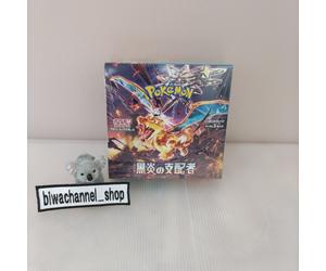 Carta Pokemon Scarlatto e Viola sv3 Righello della Fiamma Nera Booster Box Si...