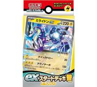 Carta Pokemon Scarlet E Violet Ex Start Deck Thunder Miraidon Giapponese svD
