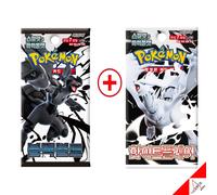 Carta Pokemon Scarlet & Violet Black Bolt + White Flare Booster Box 2Box - Co...