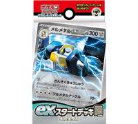 Carta Pokemon Scarlet & Violet Ex Start Deck Steel Melmetal Giapponese SVD