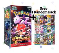 Carta Pokemon Scarlet&Violet Glory of Team Rocket Booster Box sv10...