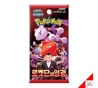 Carta Pokemon Scarlet & Violet Glory of Team Rocket Booster Box sv10...