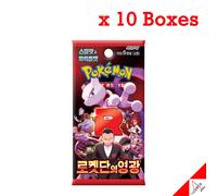 Carta Pokemon Scarlet & Violet Glory of Team Rocket Booster Box sv10...