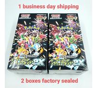 Carta Pokemon Shiny Treasure ex 2 Booster Box Scarlet & Violet High Class pack