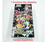 Carta Pokemon Shiny Treasure ex Booster Box Scarlet & Violet High Class pack ...