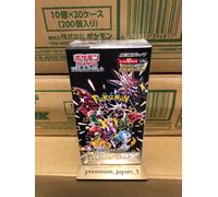 Carta Pokemon Shiny Treasure ex Box sv4a Scarlet Violet High Class pack con t...