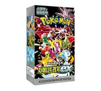 Carta Pokemon Shiny Treasure ex High Class Pack Booster Box Korean Ver Sigillato