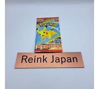 Carta Pokemon sigillata Pikachu 020/M-P McDonald's Promo Pack 2025 JP