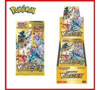 Carta Pokemon Spada e Scudo Alta Classe VSTAR Universe 1 Box Factory Shield J...