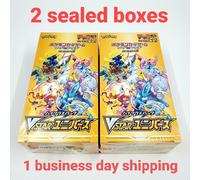 Carta Pokemon Spada e Scudo Alta Classe VSTAR Universe 2 Booster Box s12a