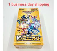 Carta Pokemon Spada e Scudo Alta Classe VSTAR Universe Booster Box Sigillato ...