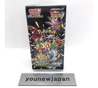 Carta Pokemon sv4a Shiny Treasure ex scatola sigillata confezione alta...