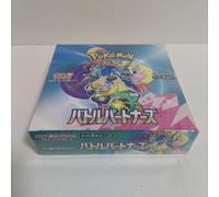 Carta Pokemon TCG Battle Partners Booster Box giapponese senza carta promo