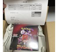 Carta Pokemon TCG The Glory of Team Rocket Booster Box sv10 con restringiment...