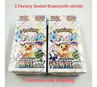 Carta Pokemon Terastal Festival ex Booster Box 2 scatole sv8a con termoretrai...