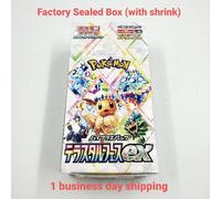 Carta Pokemon Terastal Festival ex Booster Box sv8a con termoretraibile giapp...